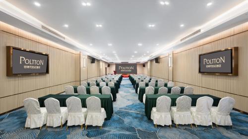 Posezení v ubytování Poltton Century Hotel - Zhongshan Dayong Redwood Culture Expo City