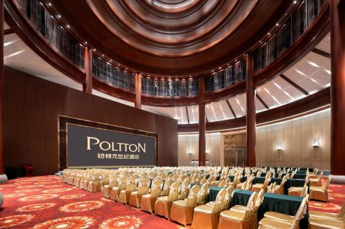 Posezení v ubytování Poltton Century Hotel - Zhongshan Dayong Redwood Culture Expo City