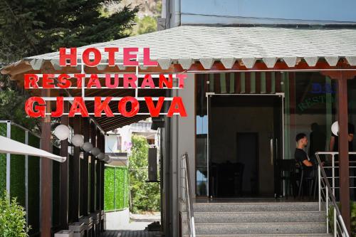 Gallery image of Hotel Restaurant Gjakova in Shëngjin