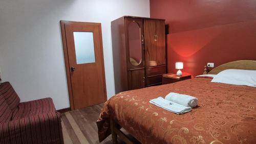 Cama o camas de una habitación en Casa Amaru Raqchi