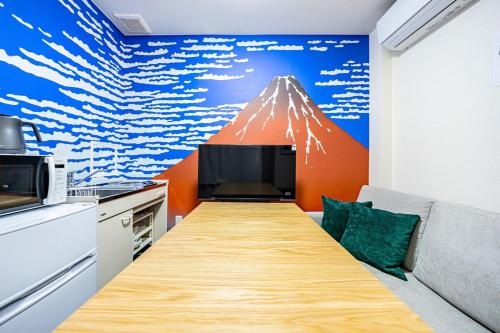 Shinjuku Classy House