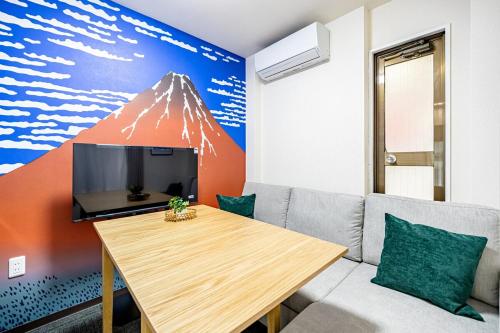Shinjuku Classy House