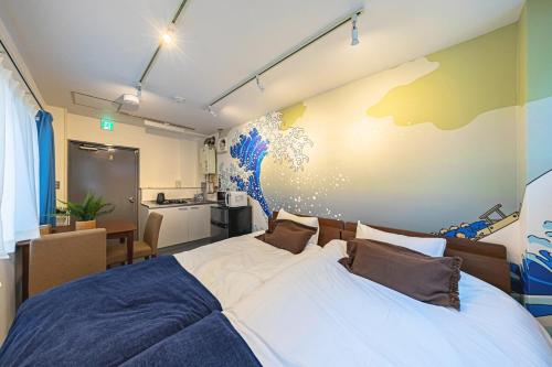 Shinjuku Classy House
