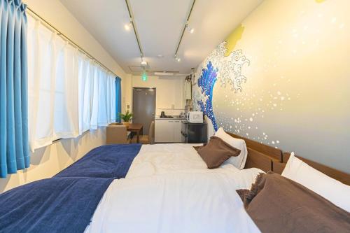 Shinjuku Classy House