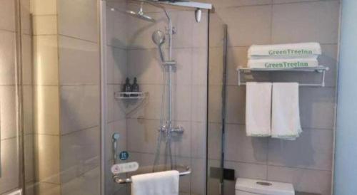 Ένα μπάνιο στο Shell Hotel Shandong Jinan Daming Lake