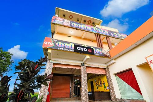 Gallery image of Hotel O Kashish Palace in Dīpnagar
