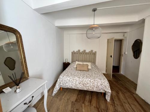 Gallery image of Maison familiale des remparts in Colmars