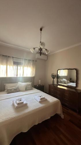Casa Sol e Mar by Férias em Figueira