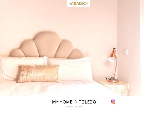 Katil atau katil-katil dalam bilik di -ARA BIC- by myhomeintoledo