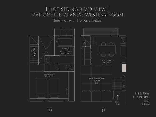 a floor plan of the masonite lavender mansion room at 小樽旅亭 蔵群 in Otaru