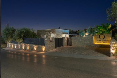 Φωτογραφία από το άλμπουμ του OMEGA villa stoupa στο Λεύκτρο