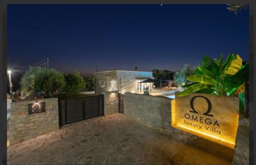 Φωτογραφία από το άλμπουμ του OMEGA villa stoupa στο Λεύκτρο