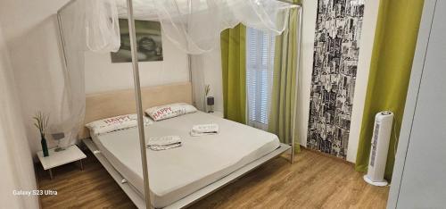 Apartment Second Home