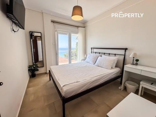 Horizon Seaview Apartment #PROPERTLY