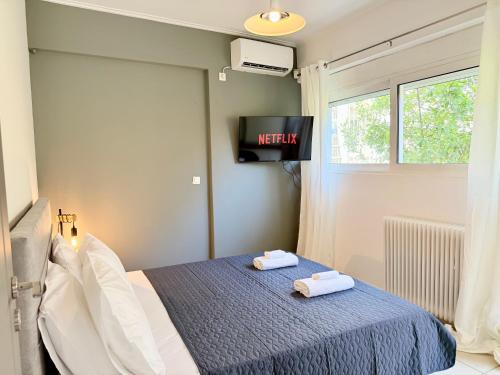 One North Living - Marousi - Nemeseos 21 by K&M