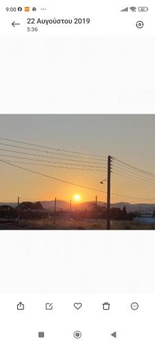 アパートメントまたは周辺から見られる日の出または日の入りの景色