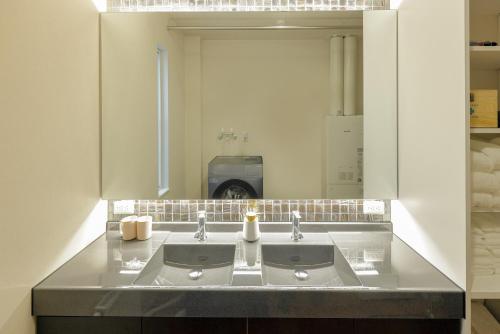 THE NORTH VILLA By Experience Sapporo