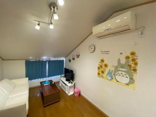TotoroROOM SR EBISU Stay