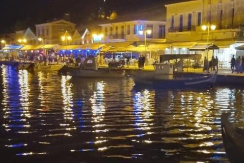 Θέα στο ποτάμι κοντά σε αυτό το διαμέρισμα