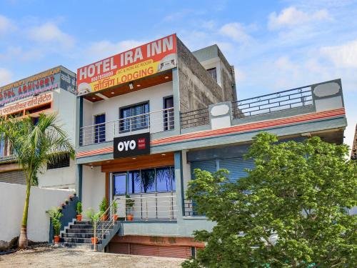 Φωτογραφία από το άλμπουμ του Hotel O IRA Inn σε Αουρανγκαμπάντ