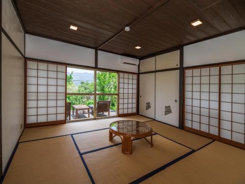 Galería fotográfica de お宿でん吉 en Minami Aso