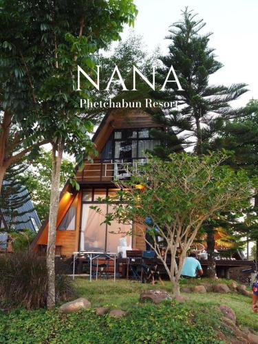 a cabin with a sign that reads nanajitrhahu house at นานาเพชรบูรณ์ รีสอร์ท&คาเฟ่ 