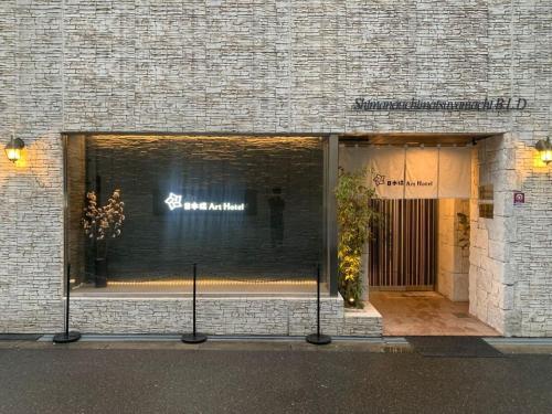 Nippombashi Art Hotel 405