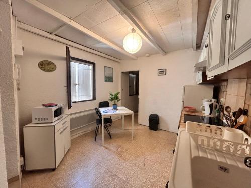 Studio Méditerranée au pied des Arènes