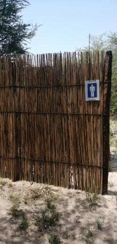 Φωτογραφία από το άλμπουμ του Kayubo Campsite σε Mayuni