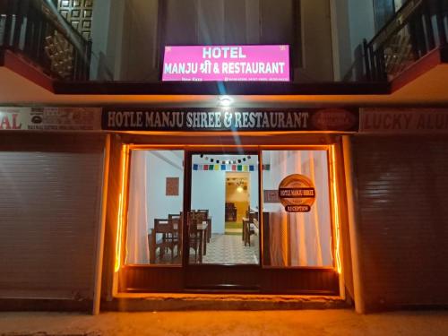 Gallery image of Hotel Kaza Manjushree in Kaza
