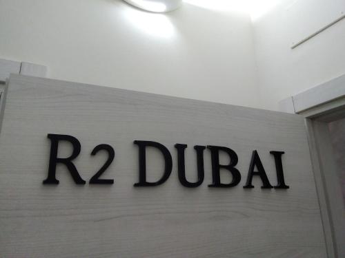 Sijil, anugerah, tanda atau dokumen lain yang dipamerkan di Palazzo dei Sogni Rooms Suite