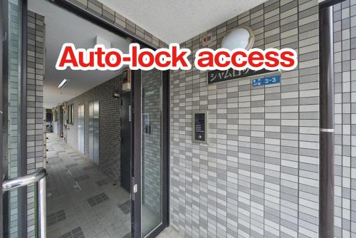 SC Hotel Aoto #101 - Tokyo Stay Direct Train to Narita & Asakusa