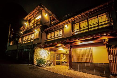 El edificio en el que está el ryokan
