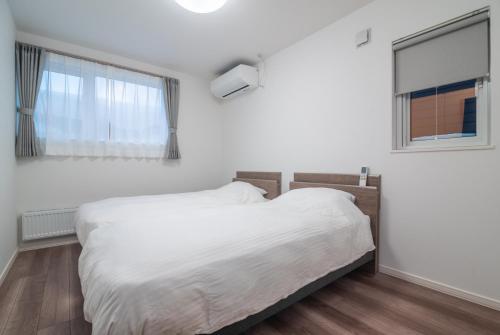 札幌白石懷特史冬恬靜民宿Sapporo Shiroishi White Winter Tranquil Villa