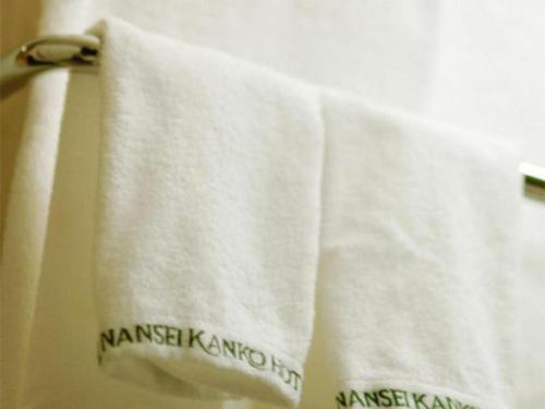 Φωτογραφία από το άλμπουμ του Nansei Kanko Hotel στη Νάχα