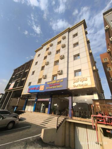 Qasr Aljoud Serviced Apartments