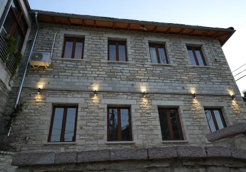 Zilfe Guesthouse