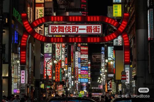 New 歌舞伎町222 東新宿駅徒歩9分 伊勢丹新宿徒歩 8分 新宿御苑徒歩14分