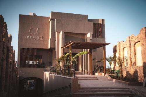 Gallery image of ananea Hurghada - Adults Only in Hurghada