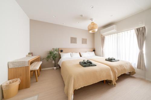 Fuufu House Tokyo SHIBUYA - No Elevator 4F WalkUp