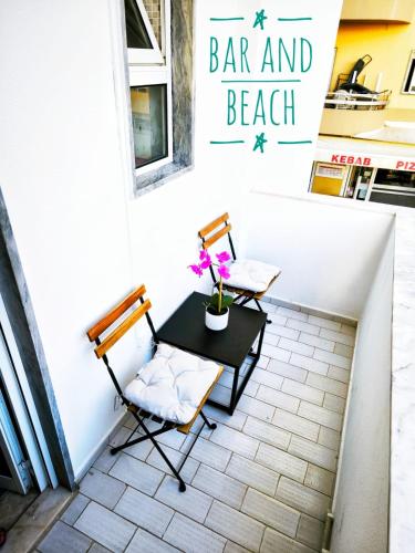 Bar and beach