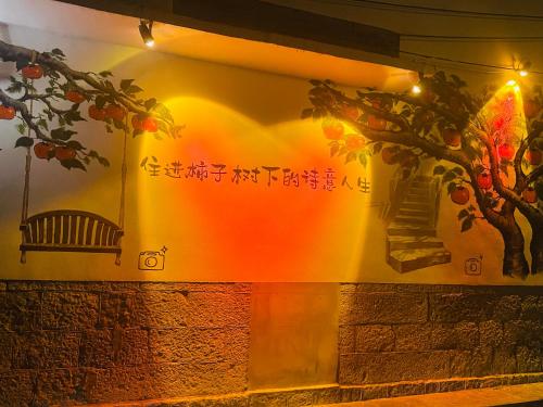 Fotografie z fotogalerie ubytování Shijing Hotel in Dali-大理柿井美宿 v destinaci Ta-li