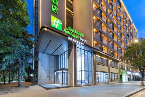 a rendering of the front of a building at Holiday Inn Express Lijiang Ancient Town by IHG in Lijiang