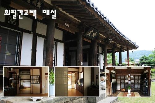 a collage of photos of a building with an open door at Goseong Choi Pil Khan Gotek 