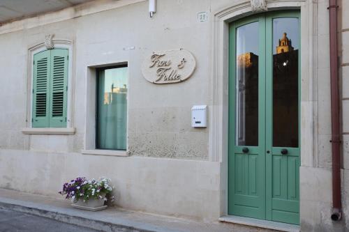 Η πρόσοψη ή η είσοδος του Fiori e follie