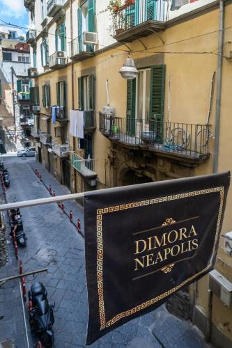 Dimora Neapolis photo 141
