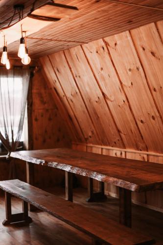 Φωτογραφία από το άλμπουμ του Forest House 