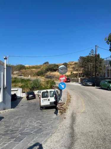 Φυσικό τοπίο κοντά σε αυτό το διαμέρισμα