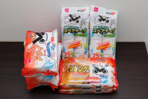 a group of bags of toothbrushes with cats on them at Hotel Hs Park Chitose in Chitose