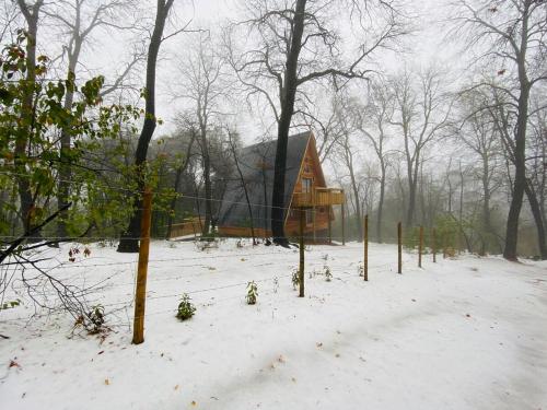 Gallery image of Refugio de montaña Amancay, Vilches Alto in Vilches